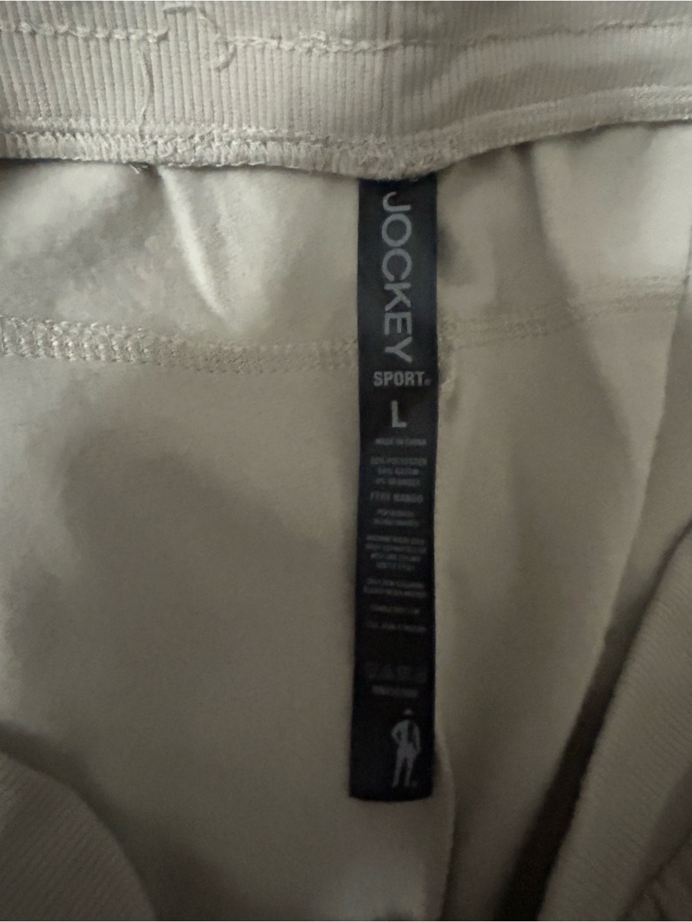 Jockey Men's Light Beige Sport Joggers
